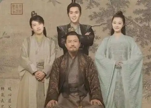 假如庆余年也有朋友圈......
