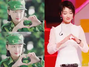 组图春风十里不如你周冬雨泪眼婆娑动人心
