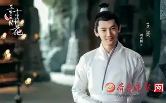 为什么说夜华不值得嫁男人性格懦弱必然是女人的灾难
