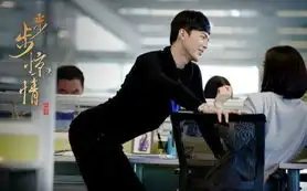 步步惊心2分集剧情介绍第140集,大结局