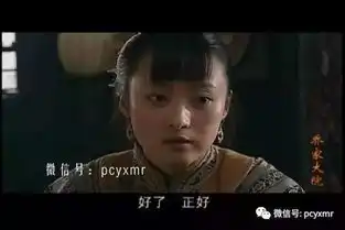 为什么陈紫函和金巧巧比蒋勤勤美却只能演古装剧
