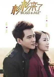 杉杉来了1533集剧情高冷张翰与呆萌赵丽颖美照曝光
