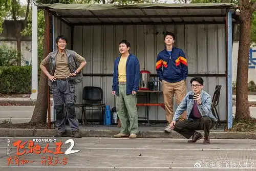 飞驰人生2且看人到中年的韩寒如何与自己和解
