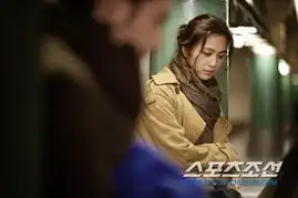 晚秋将映苍白汤唯素颜剧照曝光
