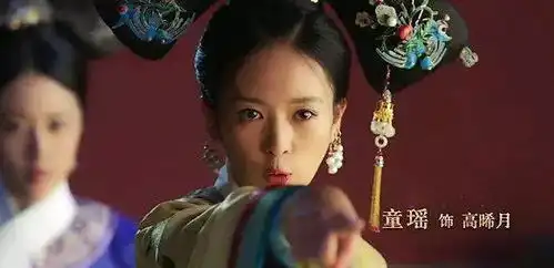 于正发微博diss如懿传网友打脸五十步笑百步