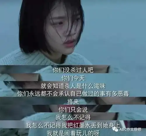 孩子被欺凌,父母的第一反应决定孩子一生