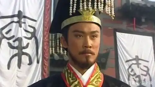 说一说千古一帝秦始皇的身世之谜