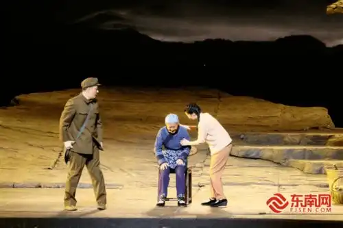 民族歌剧松毛岭之恋长汀上演,再燃闽西红土革命情
