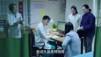急诊科医生分集剧情第37集