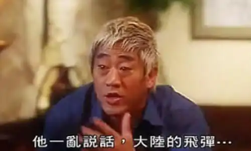 飞越长城与黄河,他一生传奇不断,死后200明星为他送行
