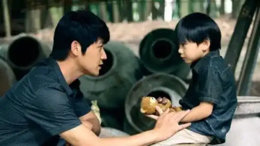 day233如何把对孩子的伤害降到最低
