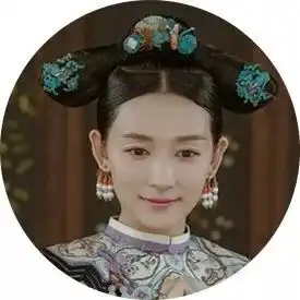 延禧攻略主演的朋友圈,成都妹儿都感兴趣