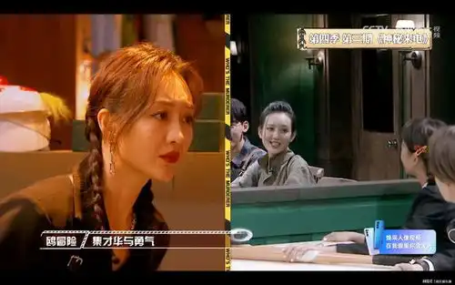 明星大侦探当贩卖起回忆与情怀,是不是意味着江郎才尽了