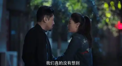 猎毒人爱情正确打开方式从这几大细节看云鹏依楠为彼此付出
