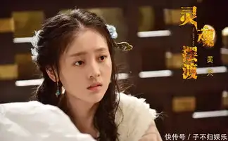 灵魂摆渡三七的悲剧不是因为长生的欺骗,而是赵吏的无知
