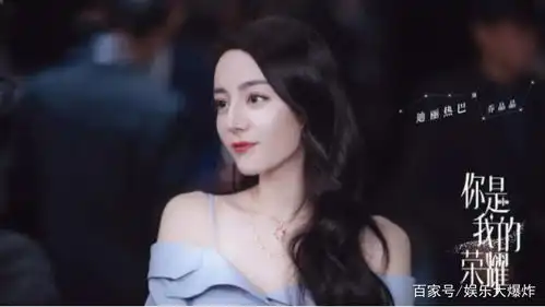 杨洋热巴吻戏上热搜,新剧口碑毁誉参半,粉丝别闭眼吹了
