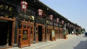 成都五台山平遥古城乔家大院双飞四日游赴乔家大院,游览大红灯笼高高挂拍摄地祁县乔家大院,参观晋商发展史经商之道的cdsx15