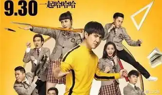 原来这么多电视剧都是在大连拍的
