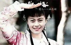 网传男生版红楼梦组图