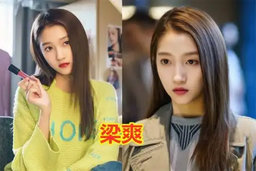 关晓彤出道19年,彭佳禾被熟知,梁爽人气高,但这个角色才是最美的剧中
