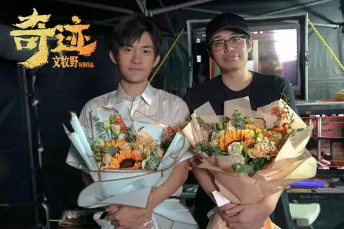 易烊千玺主演奇迹深圳杀青造型首曝光我不是药神导演文牧野执导