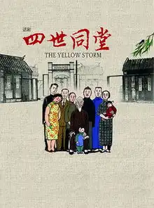 一大波话剧来袭话剧迷们的春天到了