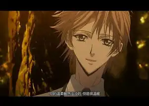 无法逃离的背叛剧照
