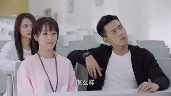 亲爱的,热爱的第34集剧照,亲爱的,热爱的图片