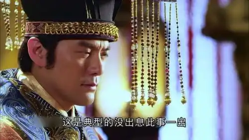 隋唐演义瓦岗寨猛将云集,为何最终惨败告终昏君为妖艳女人背叛兄弟