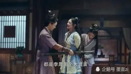 有翡首集满屏钢丝绳,赵丽颖王一博也救不了粗制滥造