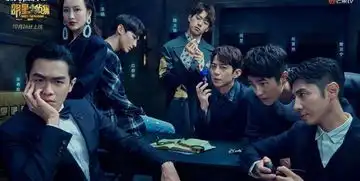 何老师再现杀马特造型,明星大侦探口碑不扑街的秘诀是什么