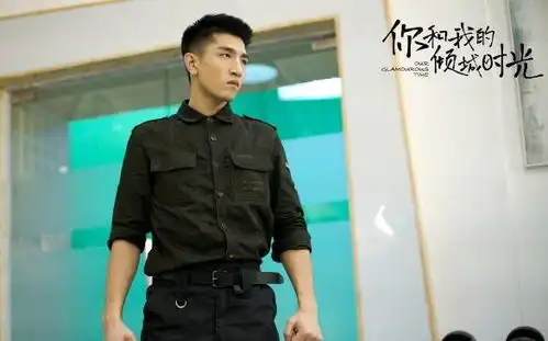 赵丽颖躺金瀚怀中,谁注意金瀚的手了真实人品一目了然