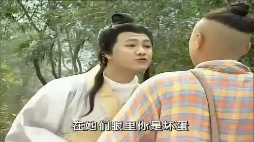 春光灿烂猪八戒龙太子和八戒逃跑,碰到男子,却抓错人
