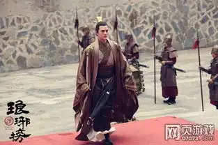 琅琊榜王凯剧照释出靖王景琰傲骨柔情
