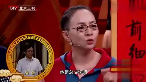 我爱我家剧组大家庭再次相聚,满满都是回忆,太温馨了
