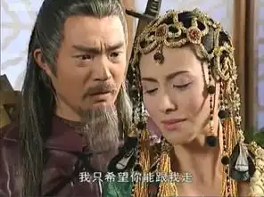 还记得她吗风云雄霸天下里聂风的妈妈,如今长这样