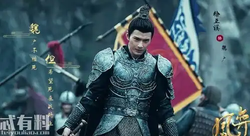 凤弈严正结局是什么最后死了吗严正是个什么样的角色
