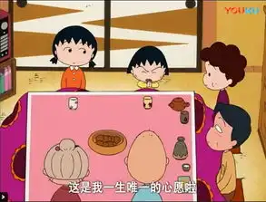 日本人松了一口气,安倍来中国的一件大事儿,他办到了