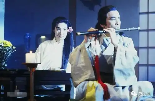 九阴真经最浪漫的武侠剧