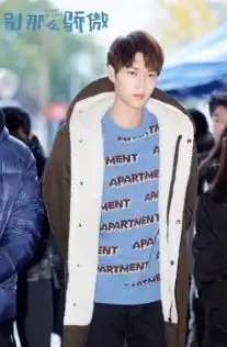 别那么骄傲长沙开机陈子由冷面上线诠释霸道总裁
