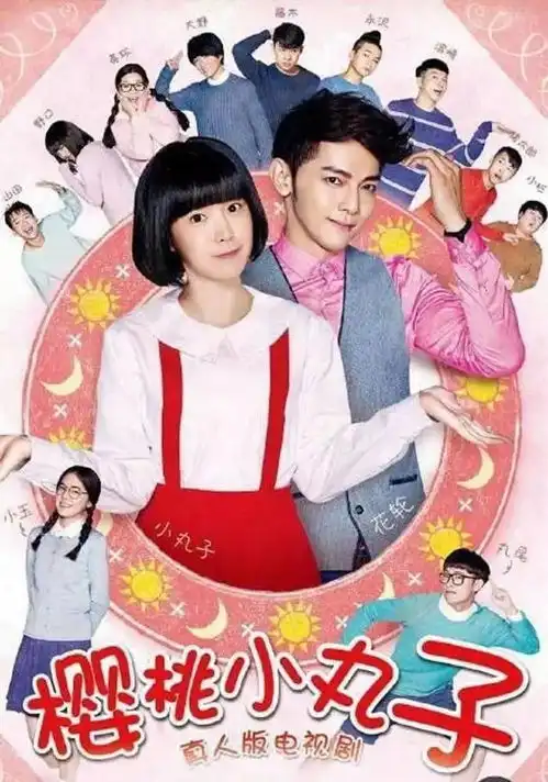 高颜值的剧那么多,有趣的却只有这几部