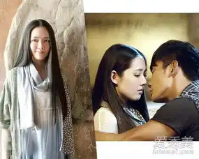 结婚吧公映高圆圆郭碧婷女神发型对决
