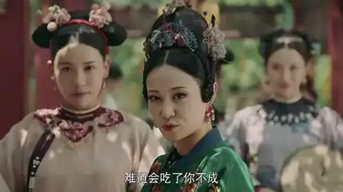 乞巧节延禧攻略教我们,七夕这么过才有味
