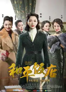 陈数变掌控女王雷佳音怼天怼地