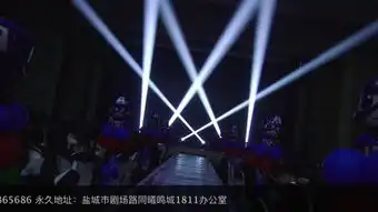 英雄联盟
