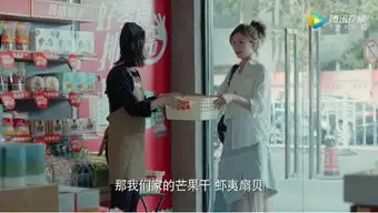 江疏影和靳东爱吃的良品铺子虾夷扇贝成了新晋网红
