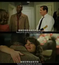 一部电影教你直面内心真正的自己
