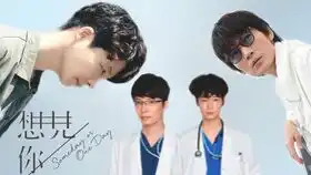 所谓救赎,就是成为彼此的光