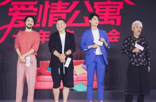 爱情公寓遭遇滑铁卢,网友希望仙剑奇侠传不会如此