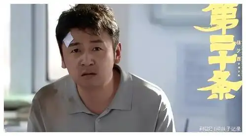 张艺谋力作,背后不为人知的故事,雷佳音颠覆演出
